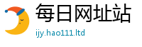 新澳门天天免费精准大全谜语属王中王493333特马王中王